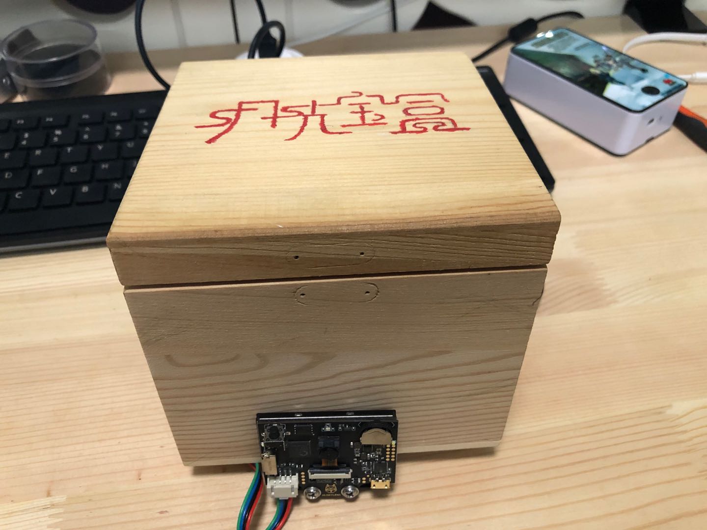project-image