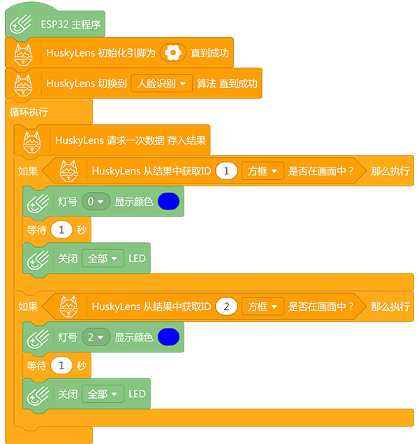 project-image