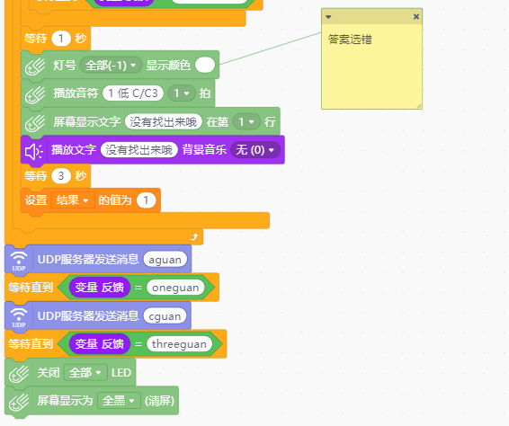project-image