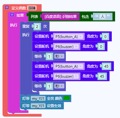 project-image