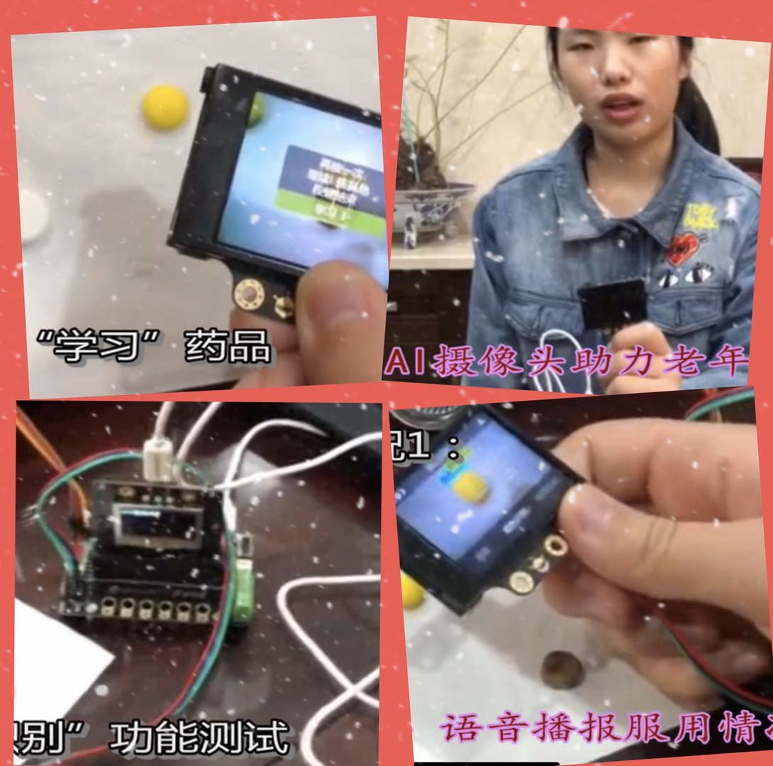 project-image