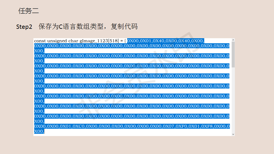 project-image