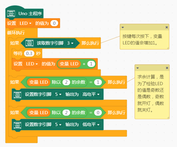 project-image