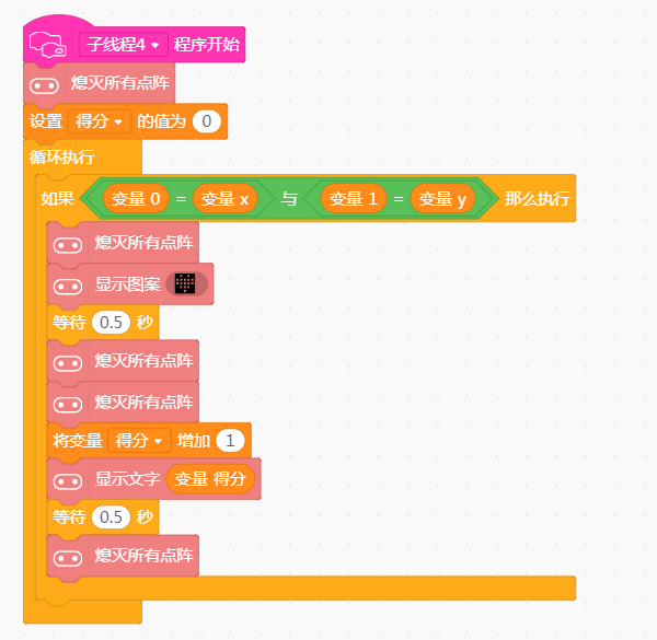 project-image