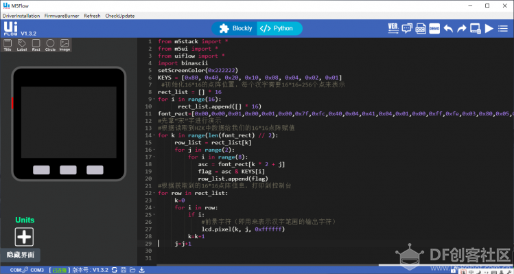 project-image