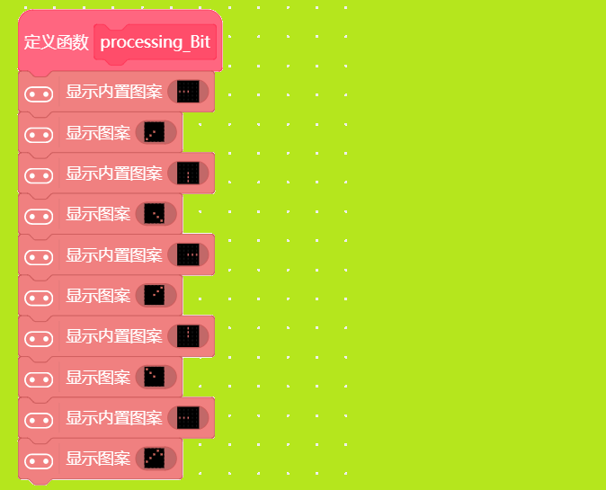 project-image