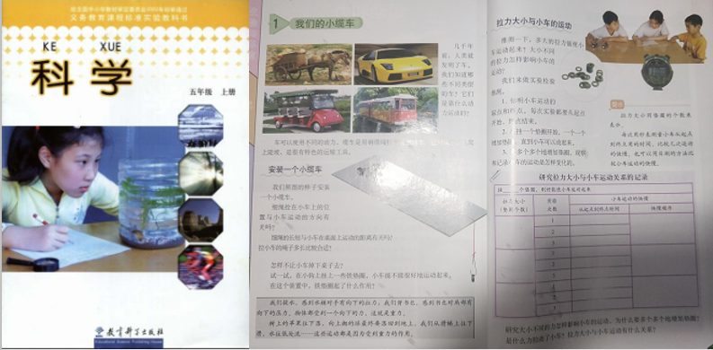 project-image