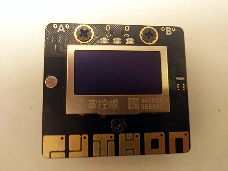 project-image