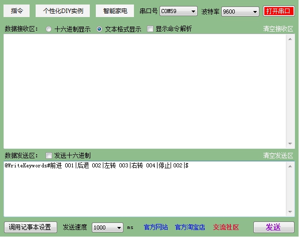 project-image