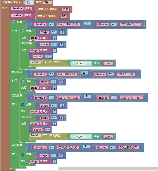 project-image