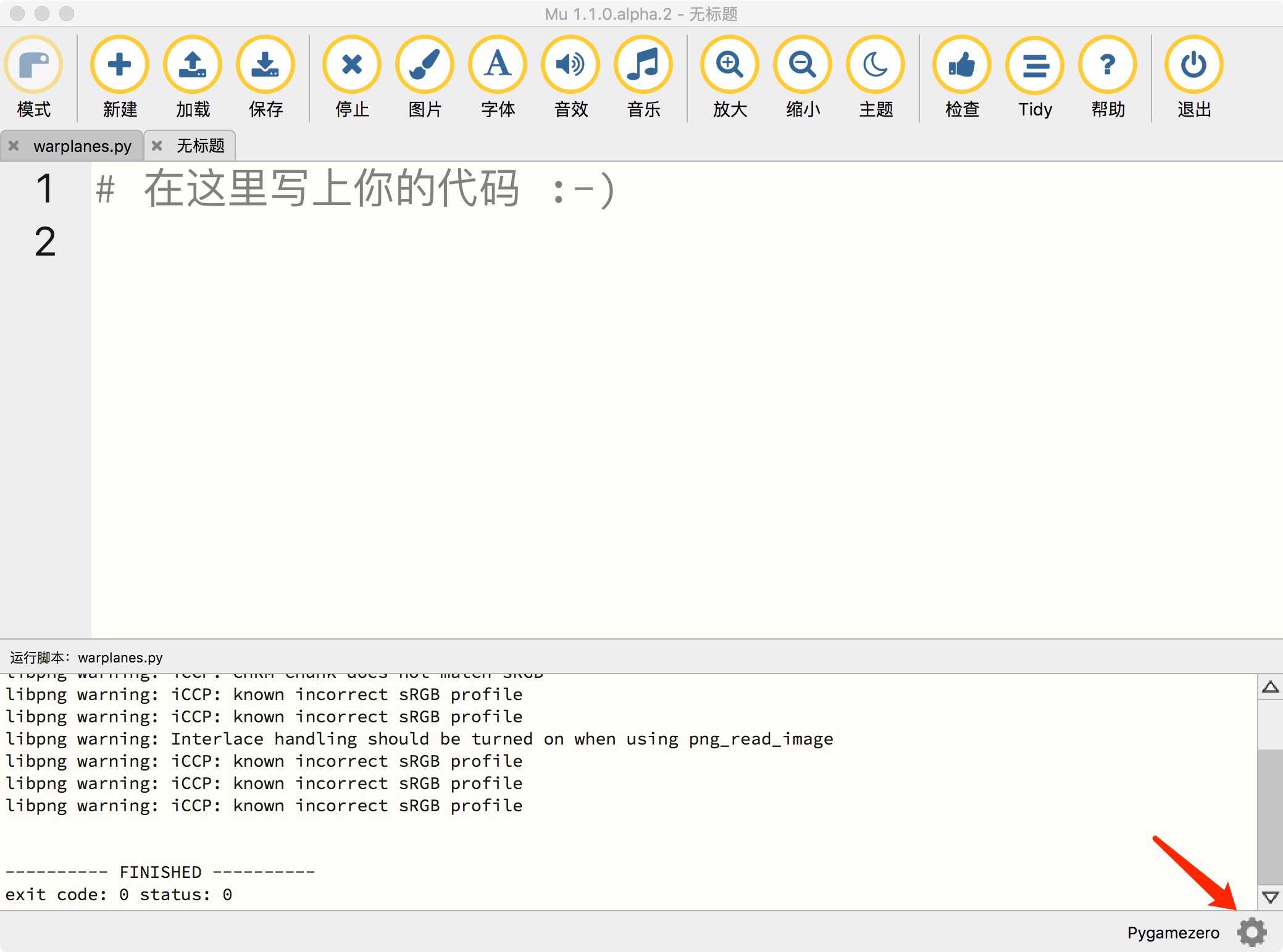 project-image