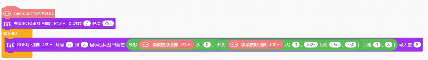 project-image