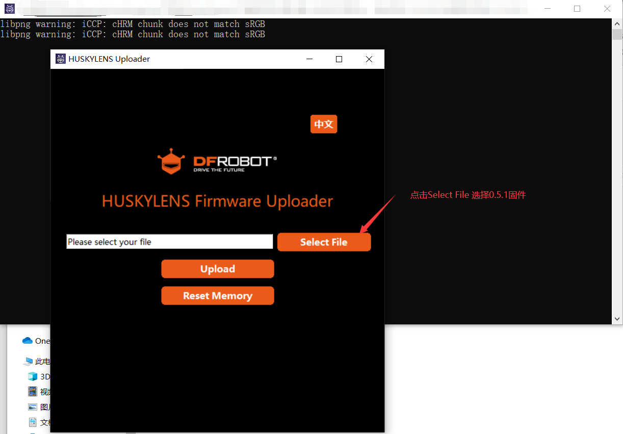 project-image