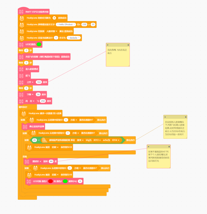 project-image