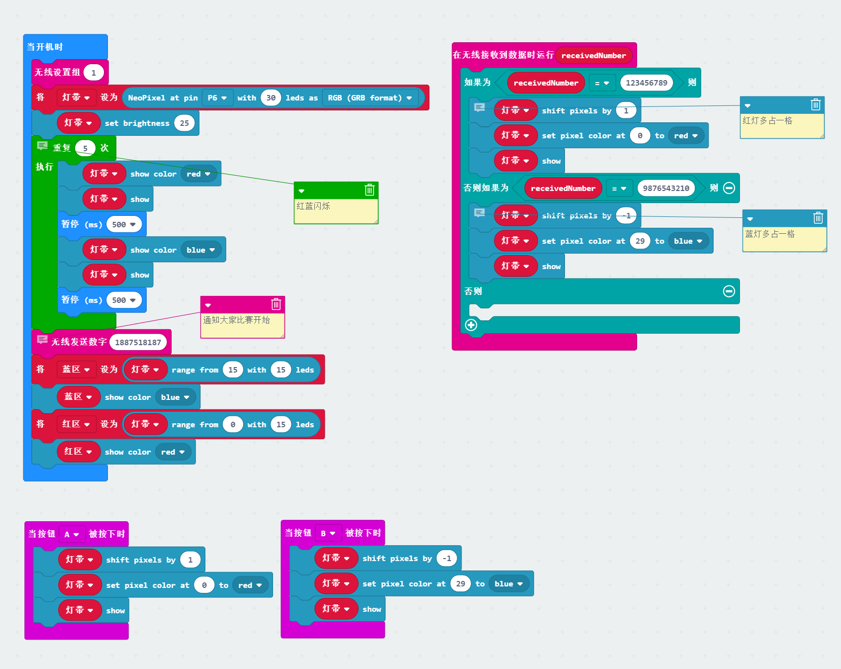 project-image