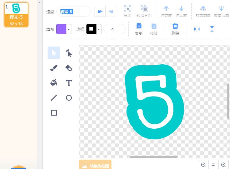project-image