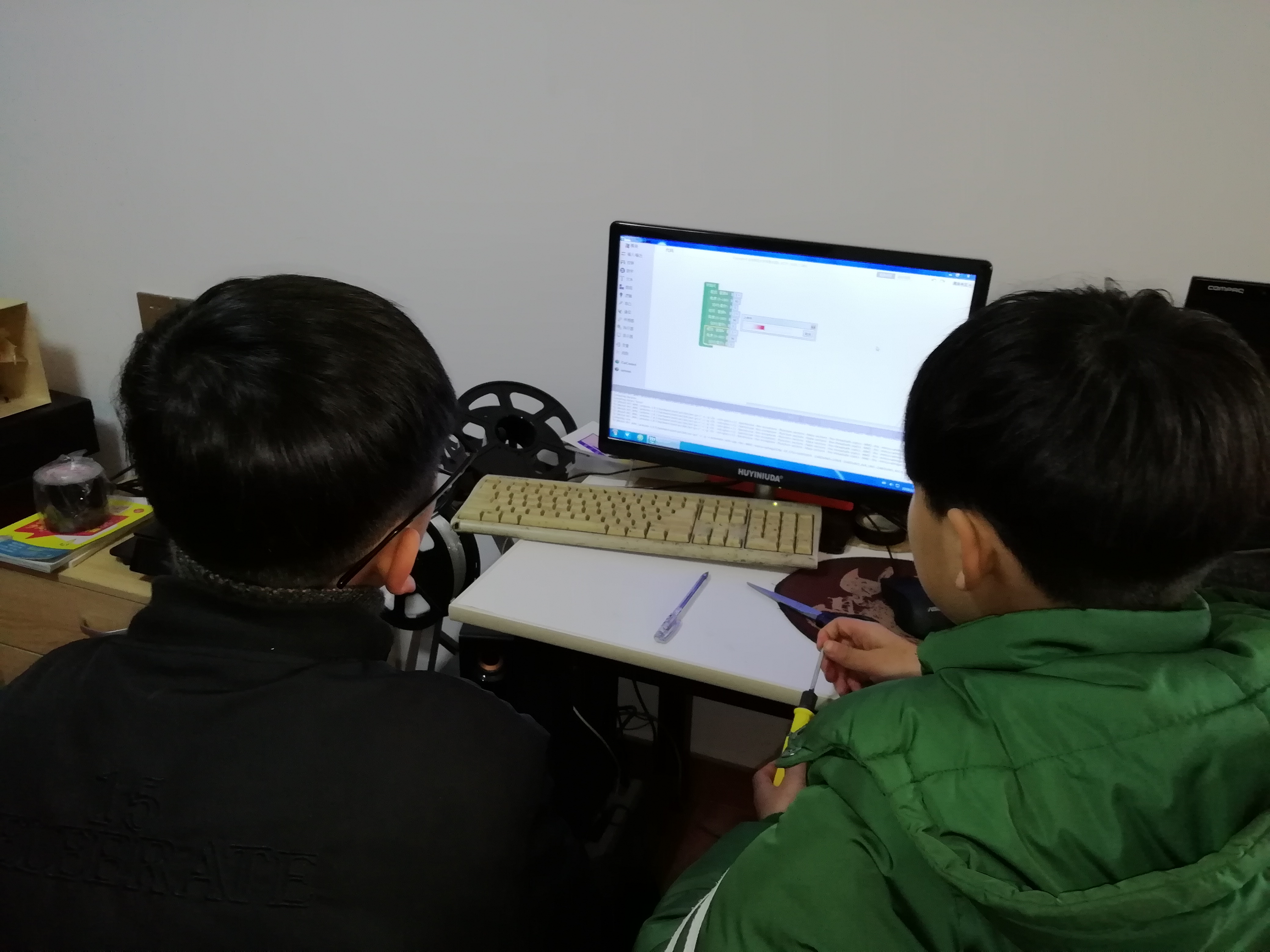 project-image