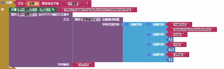 project-image