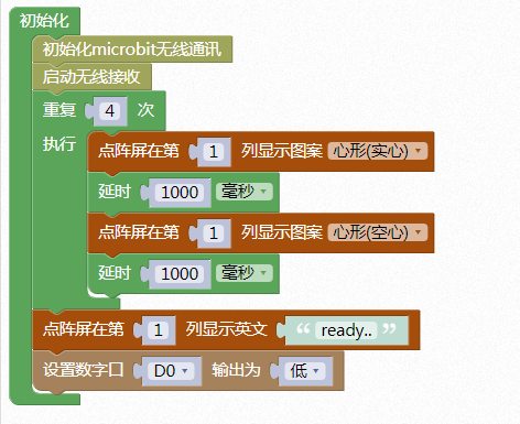 project-image