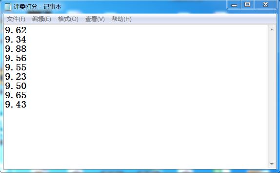 project-image