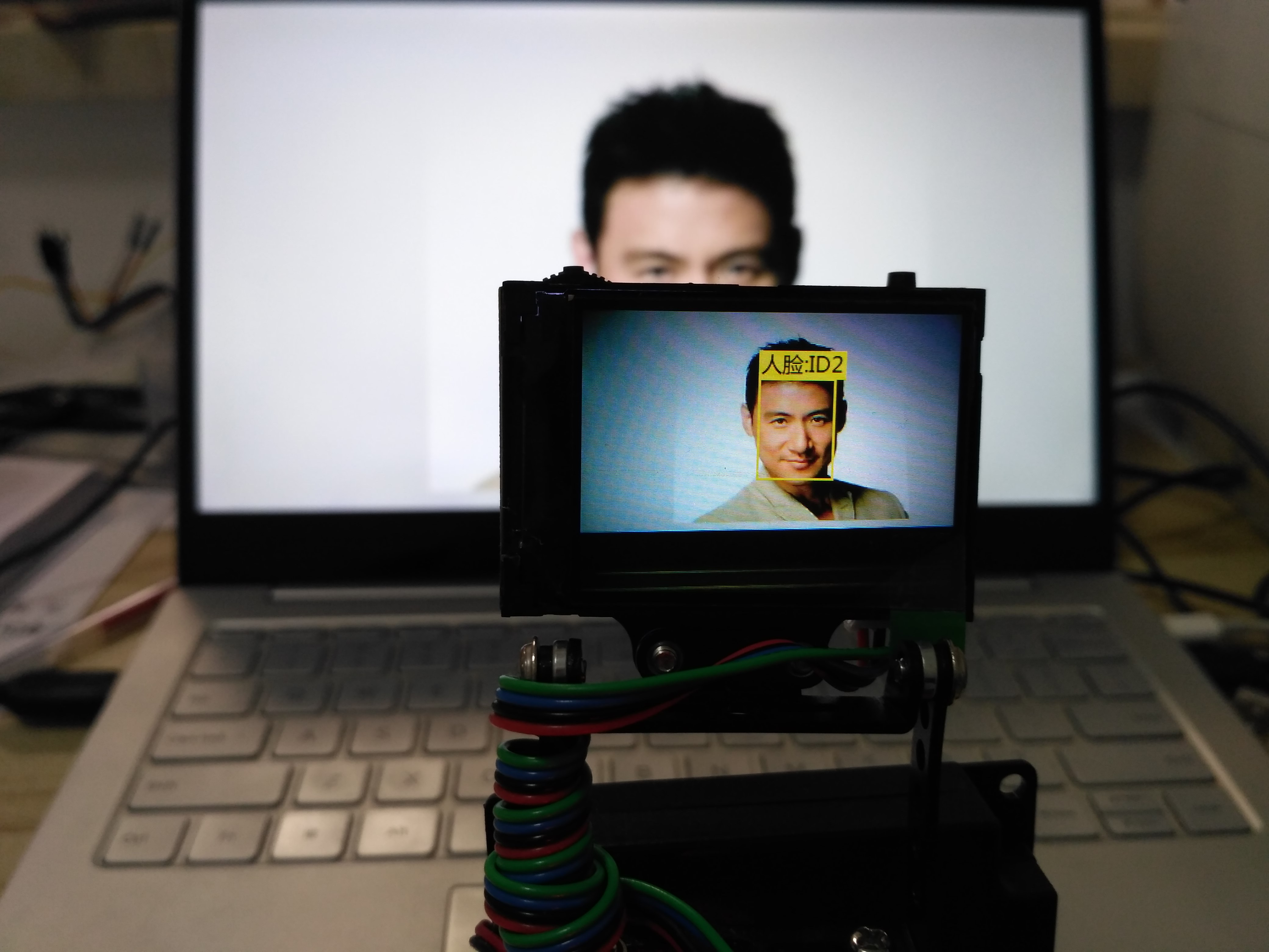 project-image