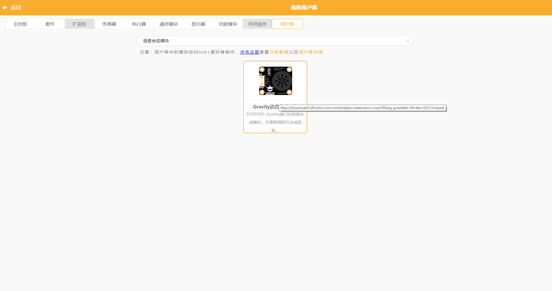 project-image