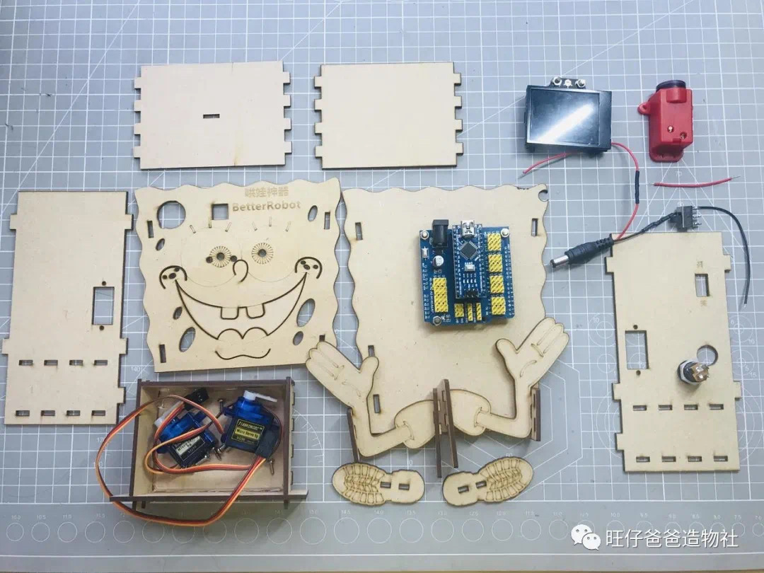 project-image