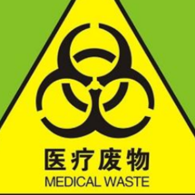 创客主题环境：【DF小创马】对学校医疗废物（口罩）垃圾筒的改造设想--无接触+自动消杀