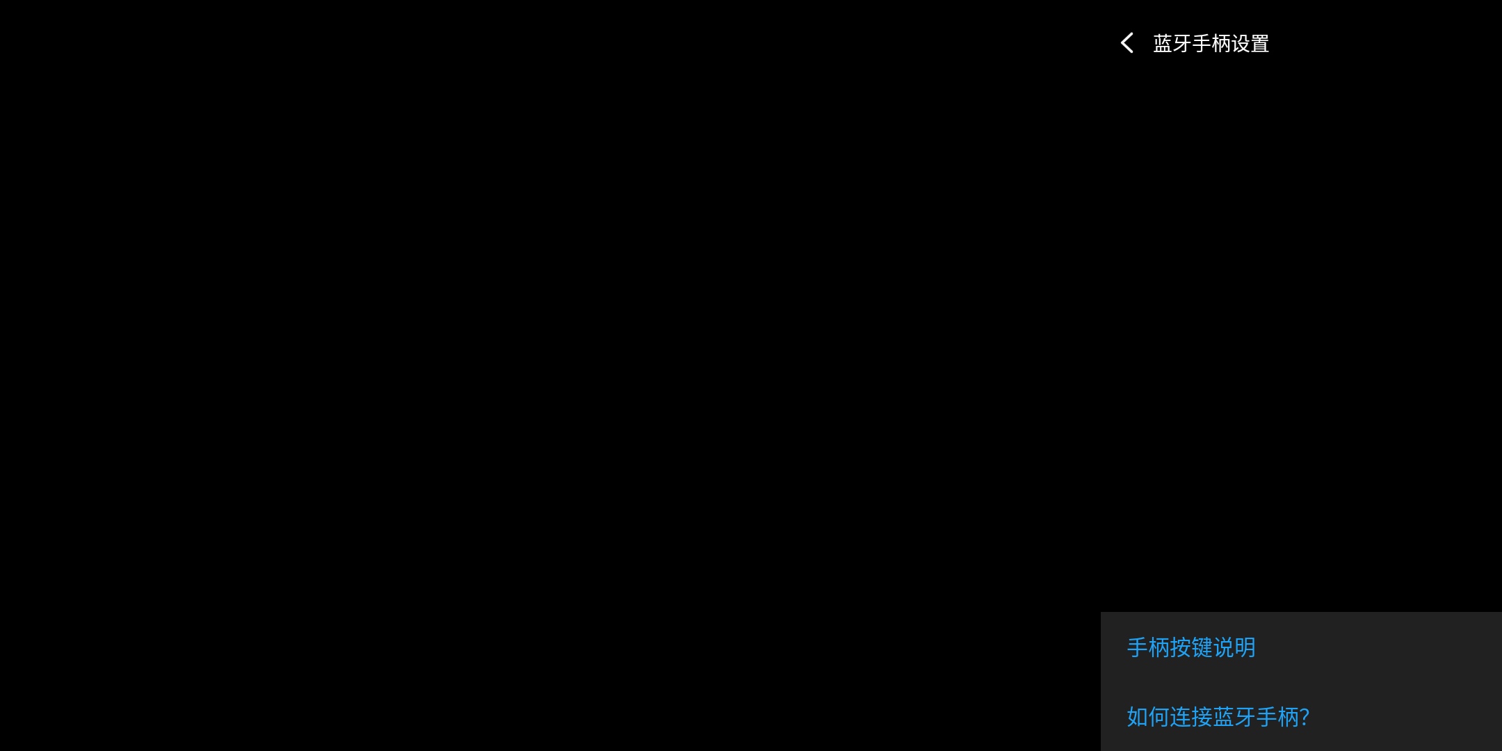 project-image
