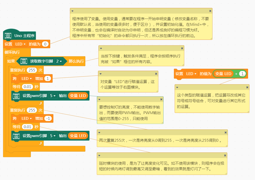 project-image