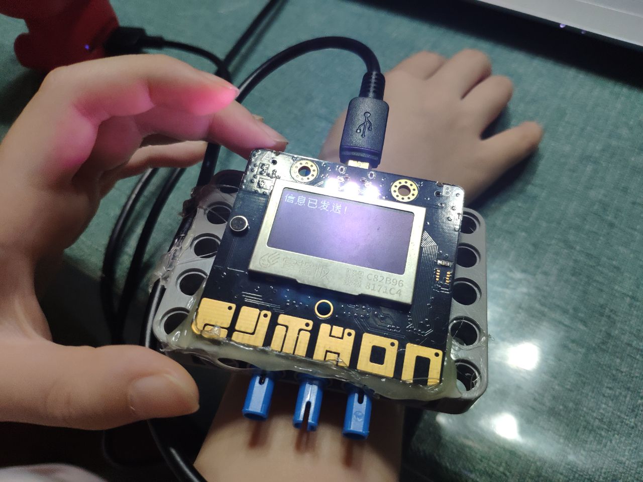 project-image