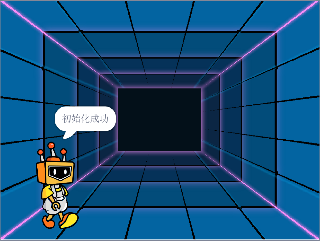 Mind+掌控版 AI验证安全通讯器