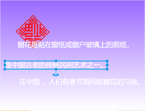 project-image