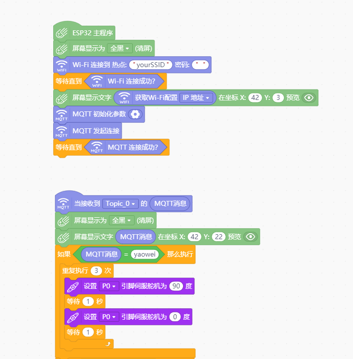project-image