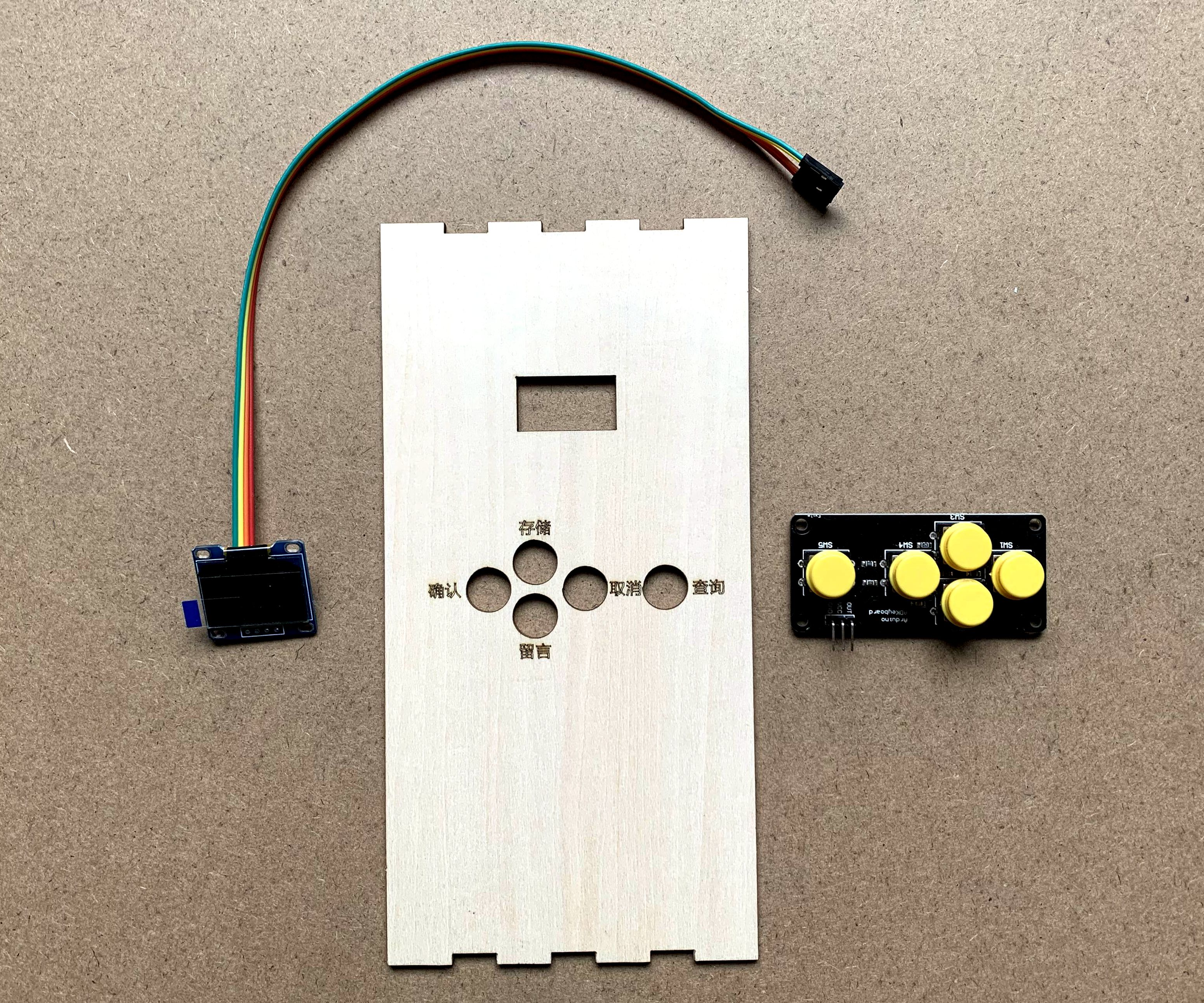 project-image