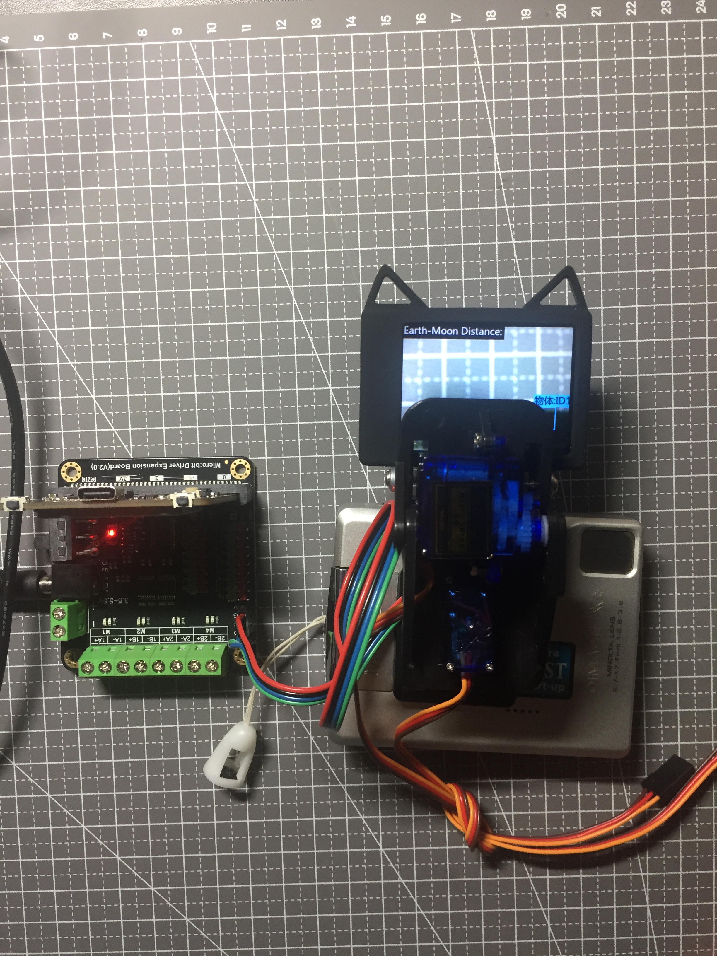 project-image