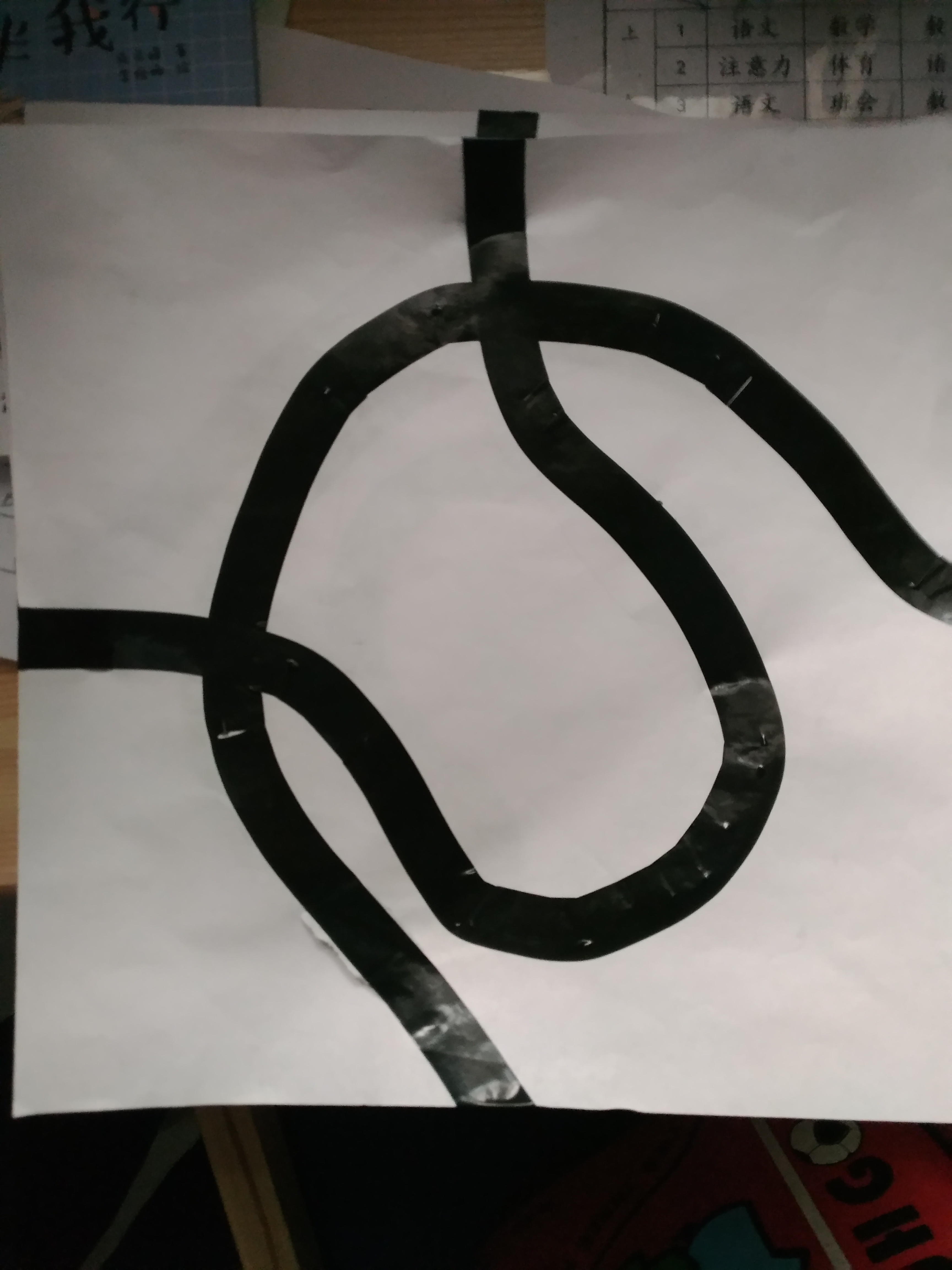 project-image