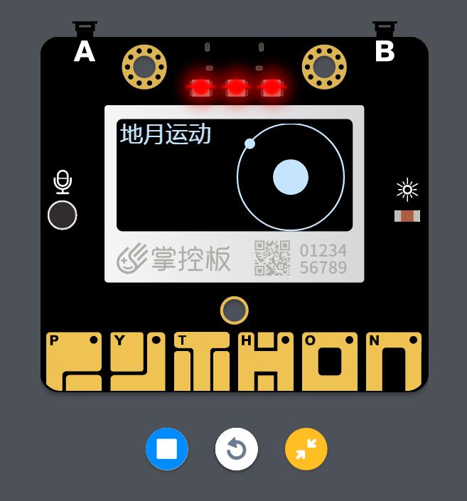 project-image
