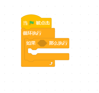 project-image