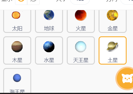 project-image