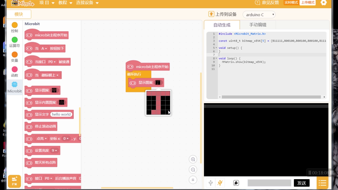project-image
