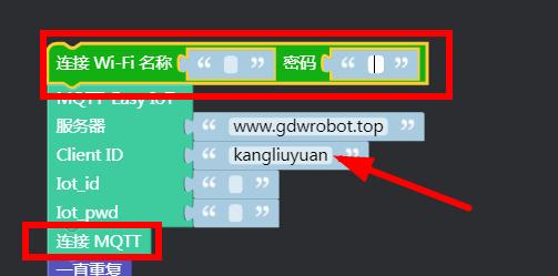 project-image