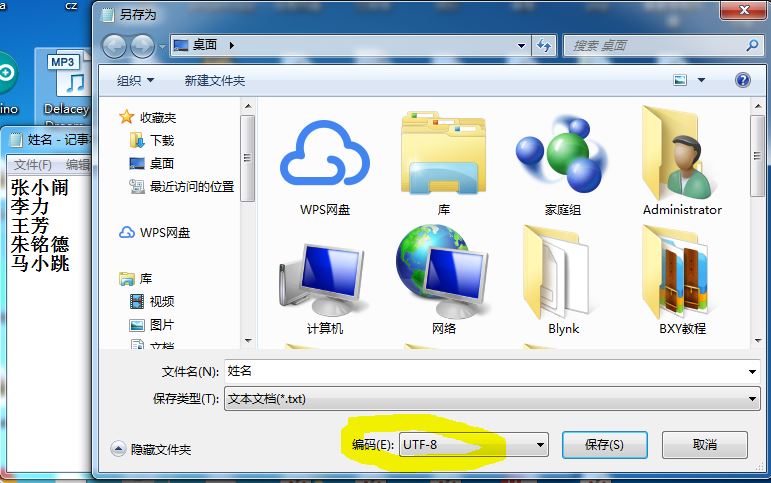 project-image