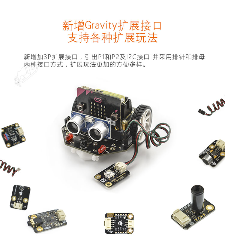 project-image