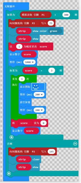 project-image