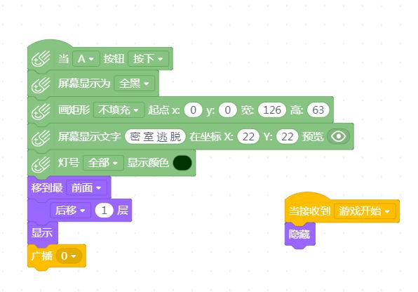 project-image