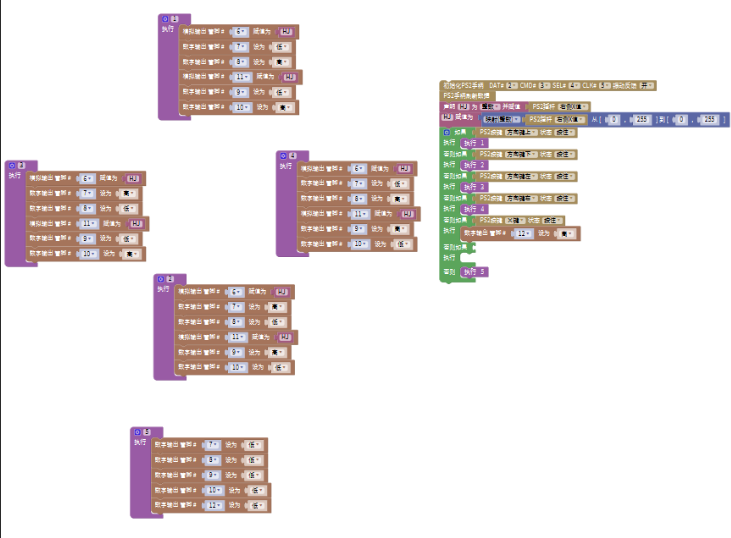 project-image