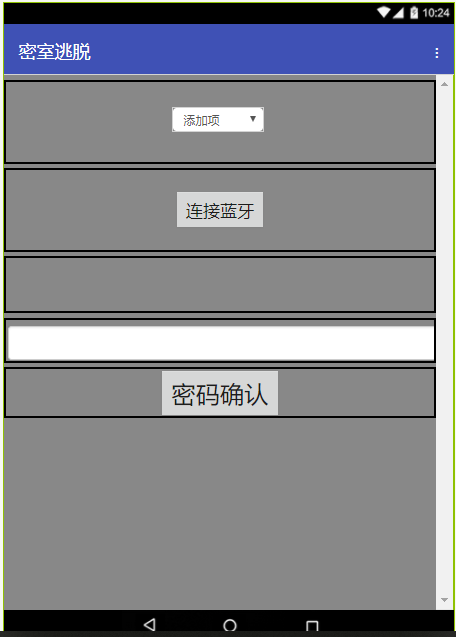 project-image