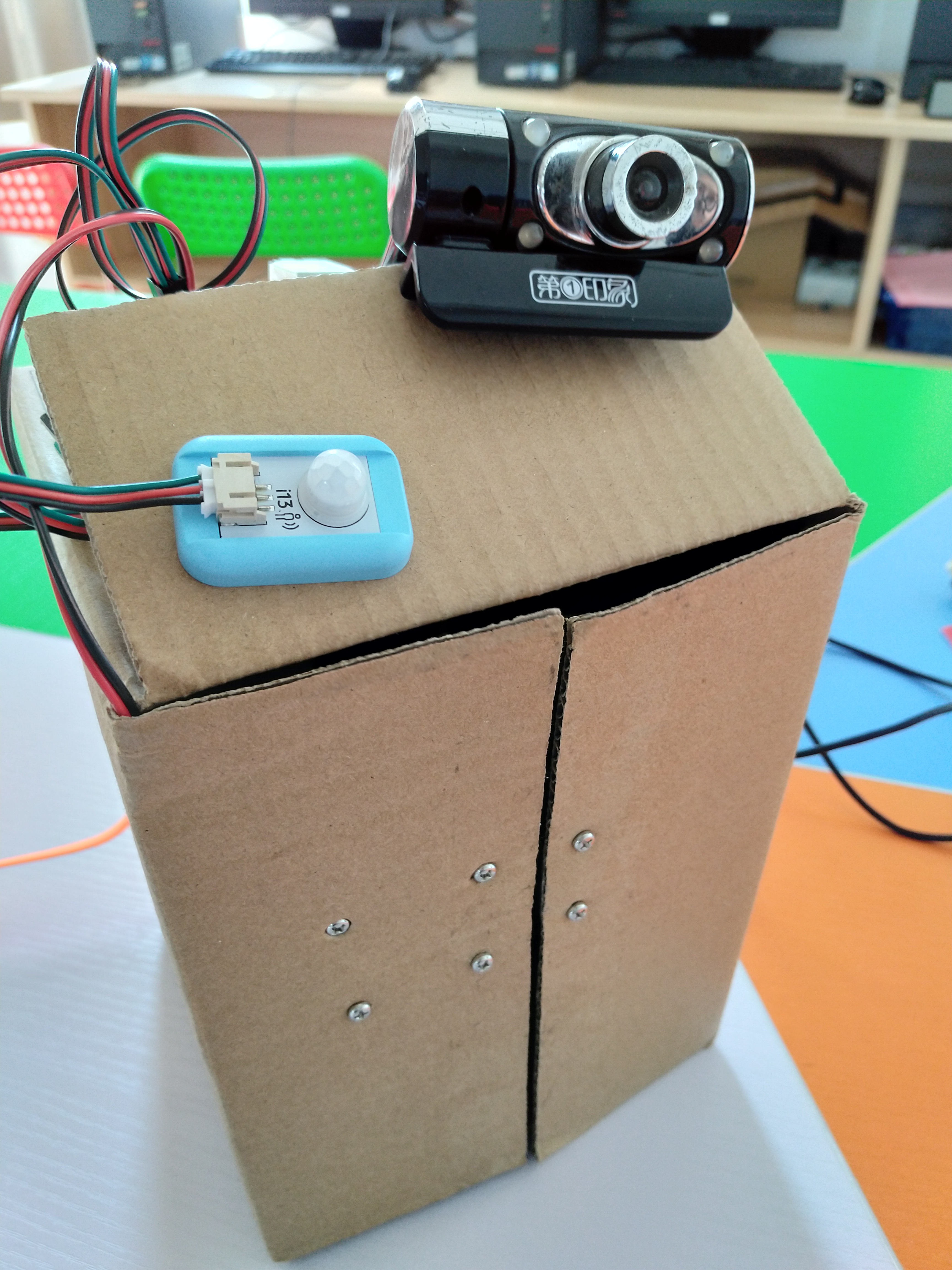 project-image