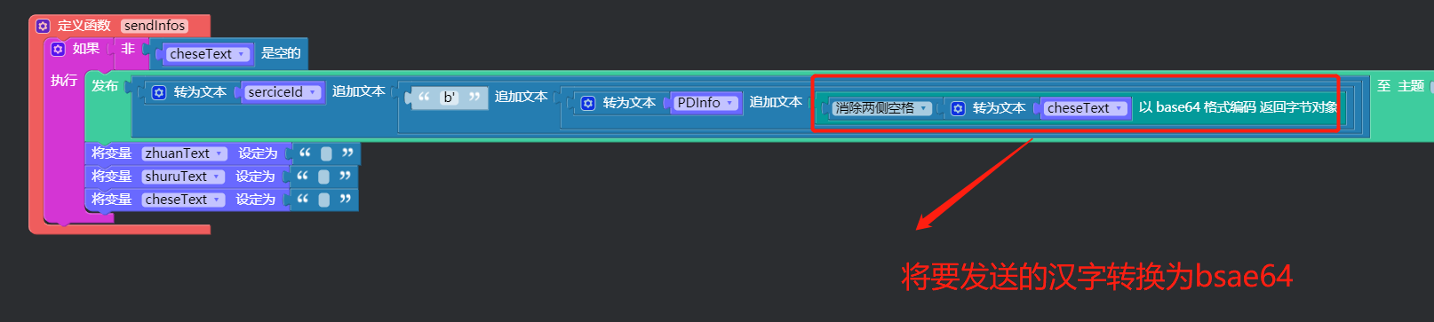 project-image